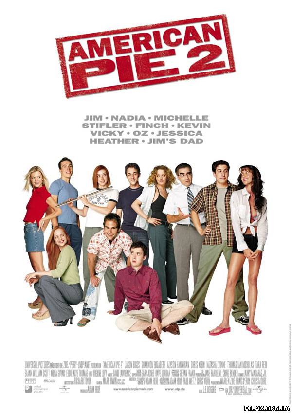 Американский пирог 2 (2001)