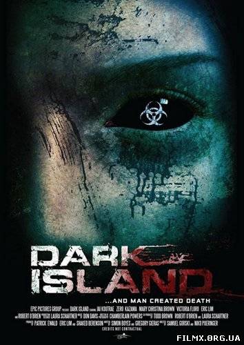 Темный остров (2010)